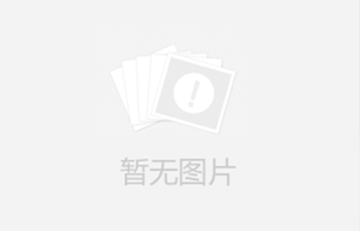 在選擇振動(dòng)篩時(shí)，只要根據(jù)自己的篩分需求選擇